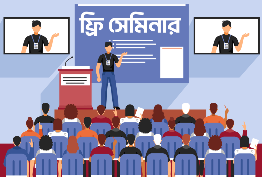 freelancing course in mymensingh